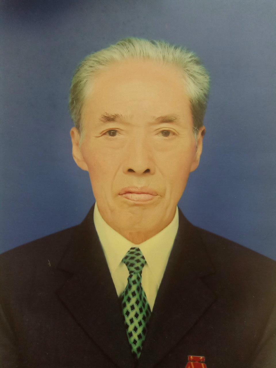 TIN BUỒN