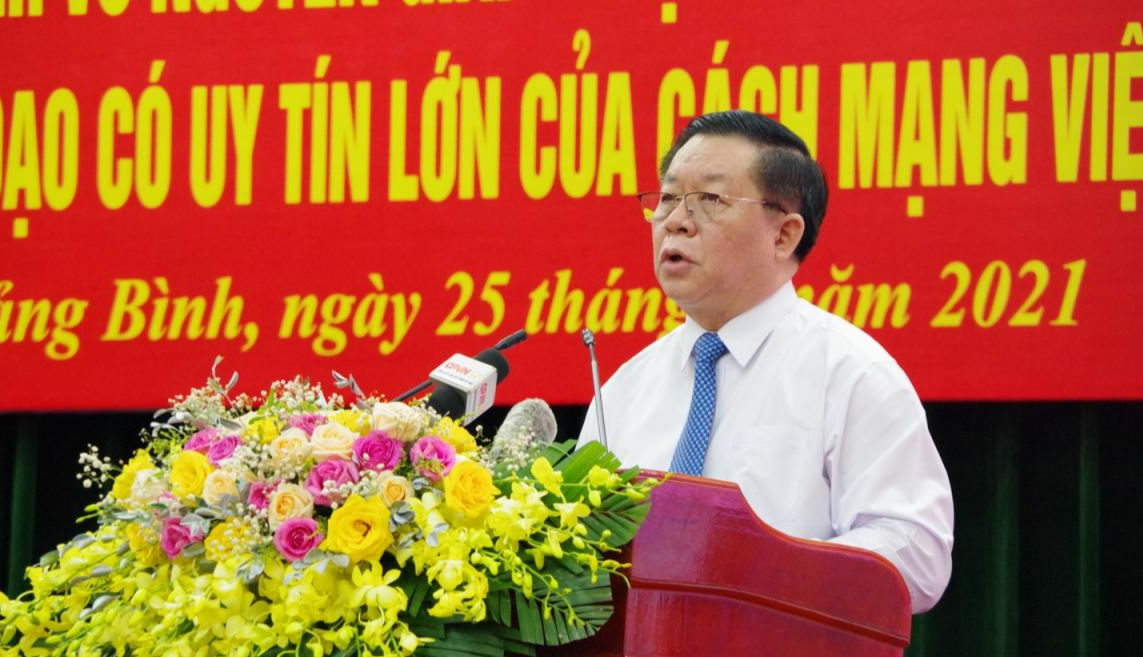 Hội thảo khoa học cấp Quốc gia về Đại tướng Võ Nguyên Giáp