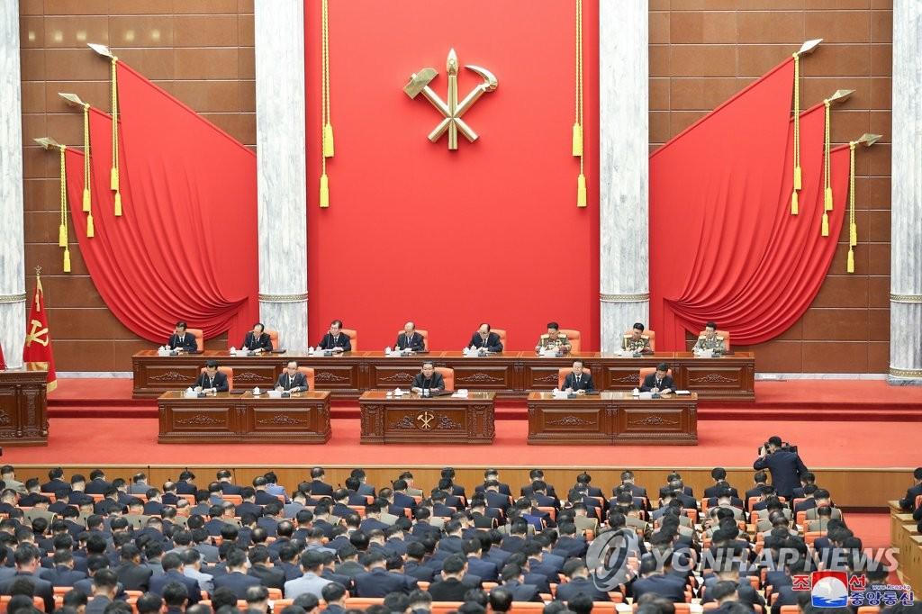 Bộ Chính trị Triều Tiên họp mở rộng để thảo luận những vấn đề 'cấp bách'