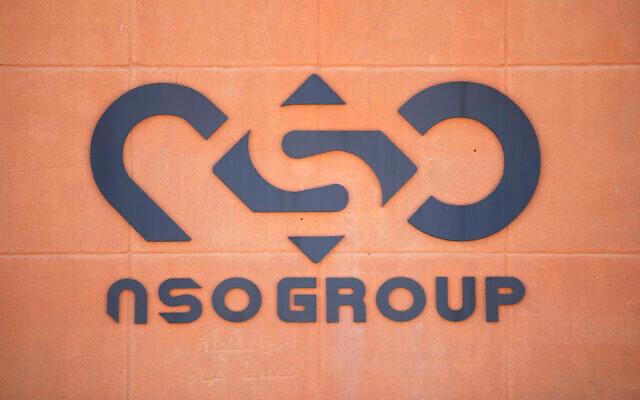 Đức thừa nhận cảnh sát đã sử dụng phần mềm gián điệp