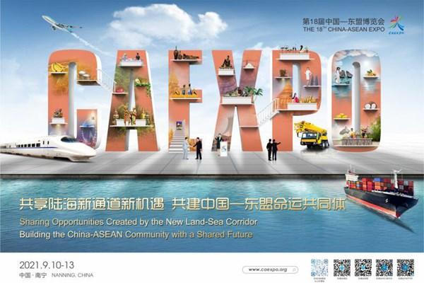 Việt Nam cam kết tạo điều kiện tốt nhất cho doanh nghiệp Trung Quốc và ASEAN đầu tư