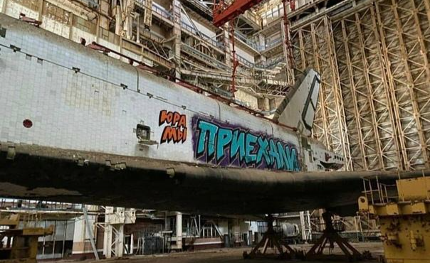 Đề nghị đổi mô hình tàu vũ trụ Buran của Nga lấy... sọ người