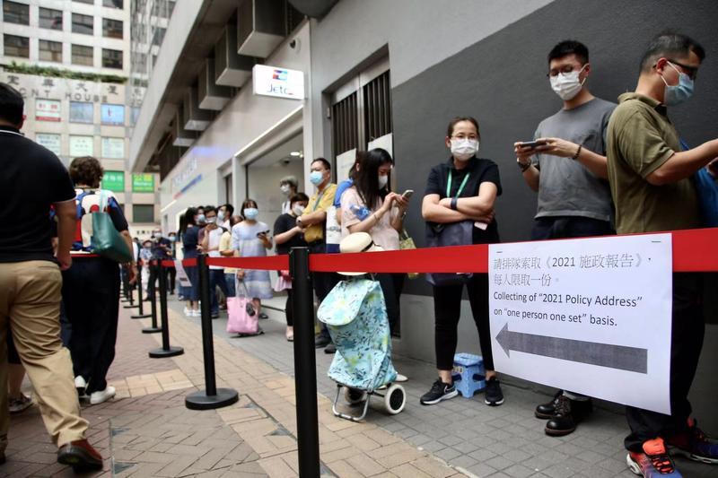 Công bố kế hoạch phát triển lớn ở đặc khu Hồng Kông