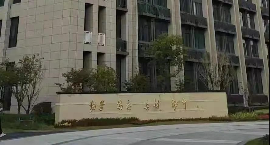 Phòng nghiên cứu trường đại học ở Trung Quốc phát nổ làm 11 người thương vong 