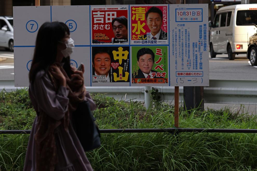 Thủ tướng Nhật chấp nhận thua cuộc trong bài kiểm tra bầu cử đầu tiên