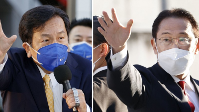 Liên minh cầm quyền có cơ hội chiếm đa số trong Hạ viện Nhật Bản
