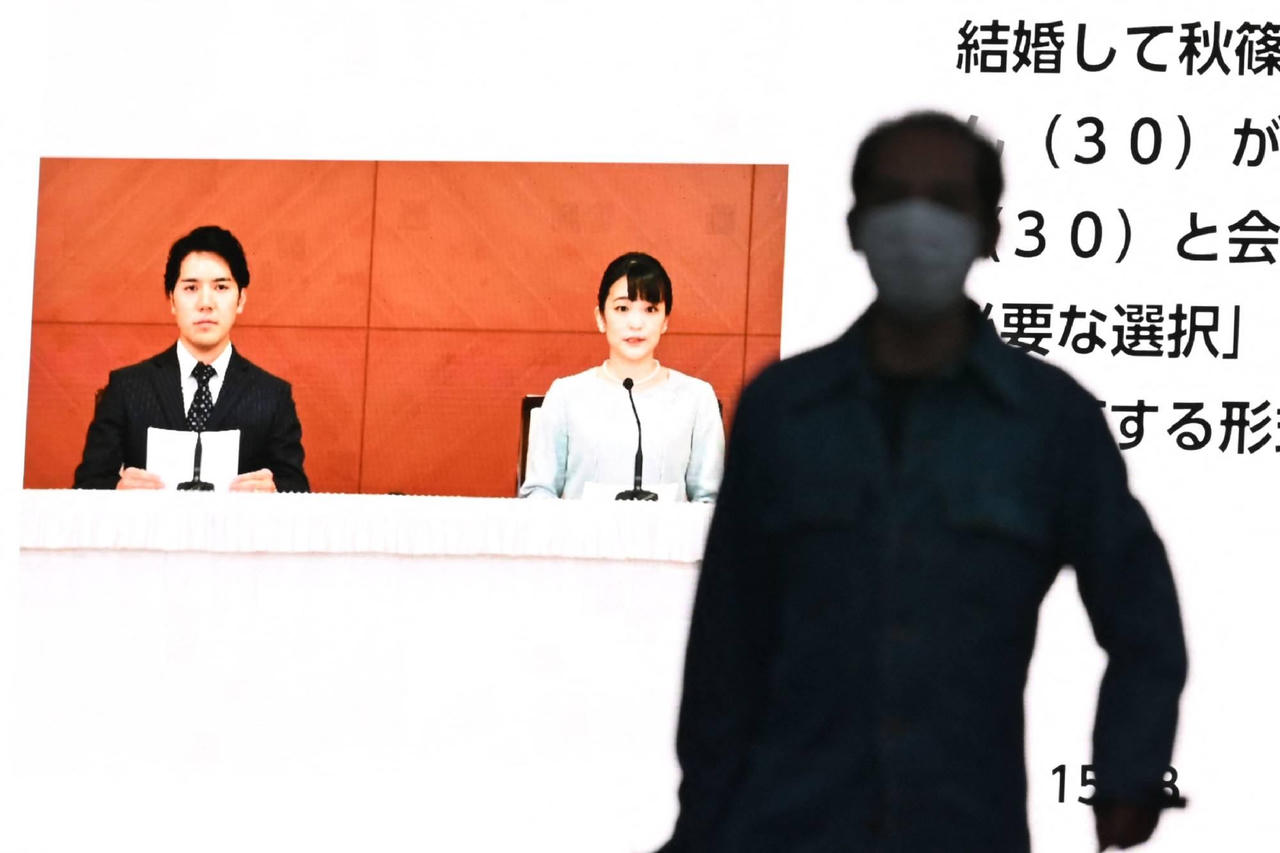 Tin không vui sau đám cưới không nghi lễ hoàng gia của cựu công chúa Nhật Bản