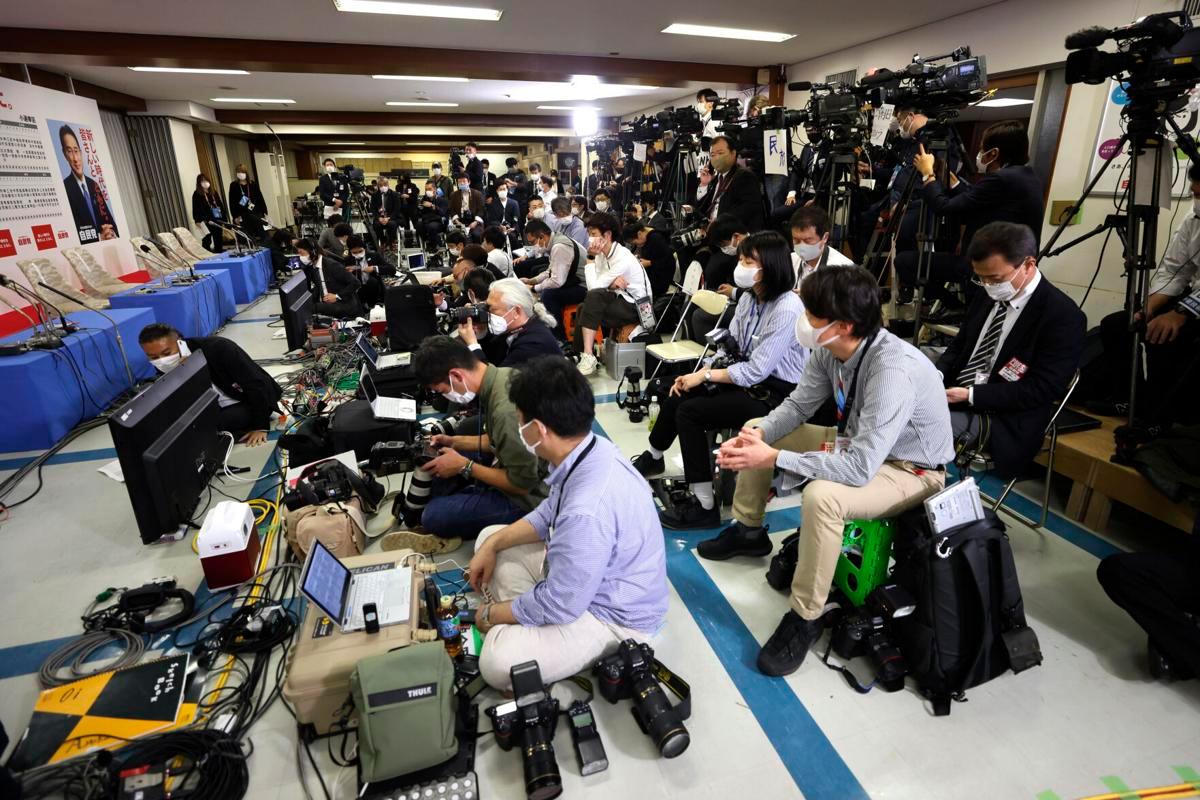 Ông Kishida vững ghế Thủ tướng với kết quả cuộc bầu cử Hạ viện