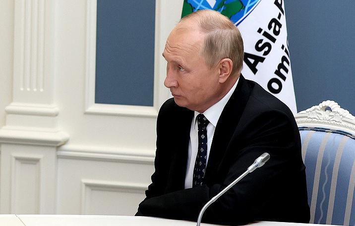 Hải quân Nga theo dõi tàu chiến của Hoa Kỳ ở Biển Đen