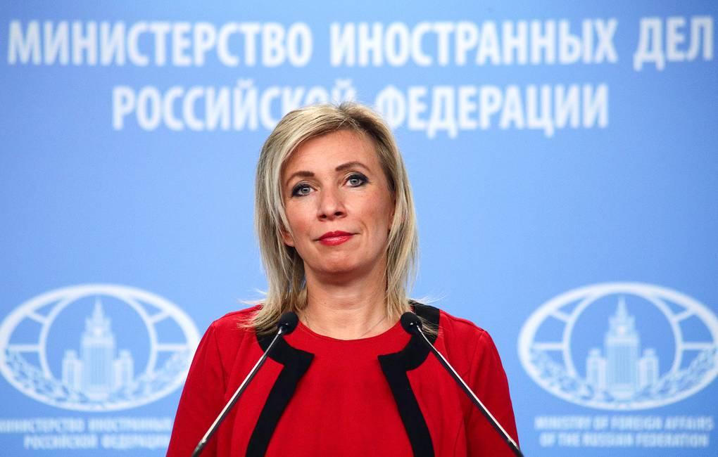 Nga lên án việc phương Tây hứa viện trợ quân sự cho Ukraine