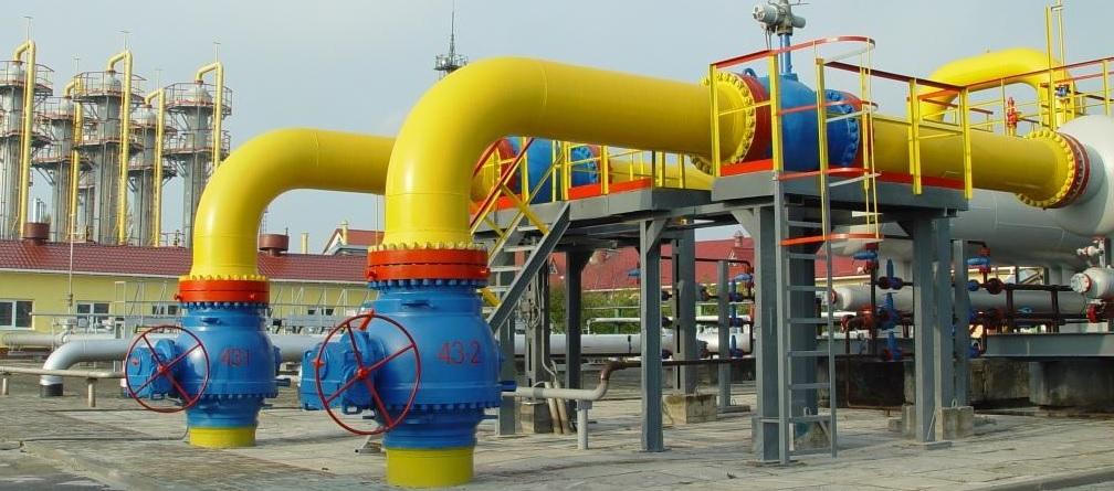 Cựu giám đốc Naftogaz nói đến kịch bản bi quan về khí đốt của Ukraine