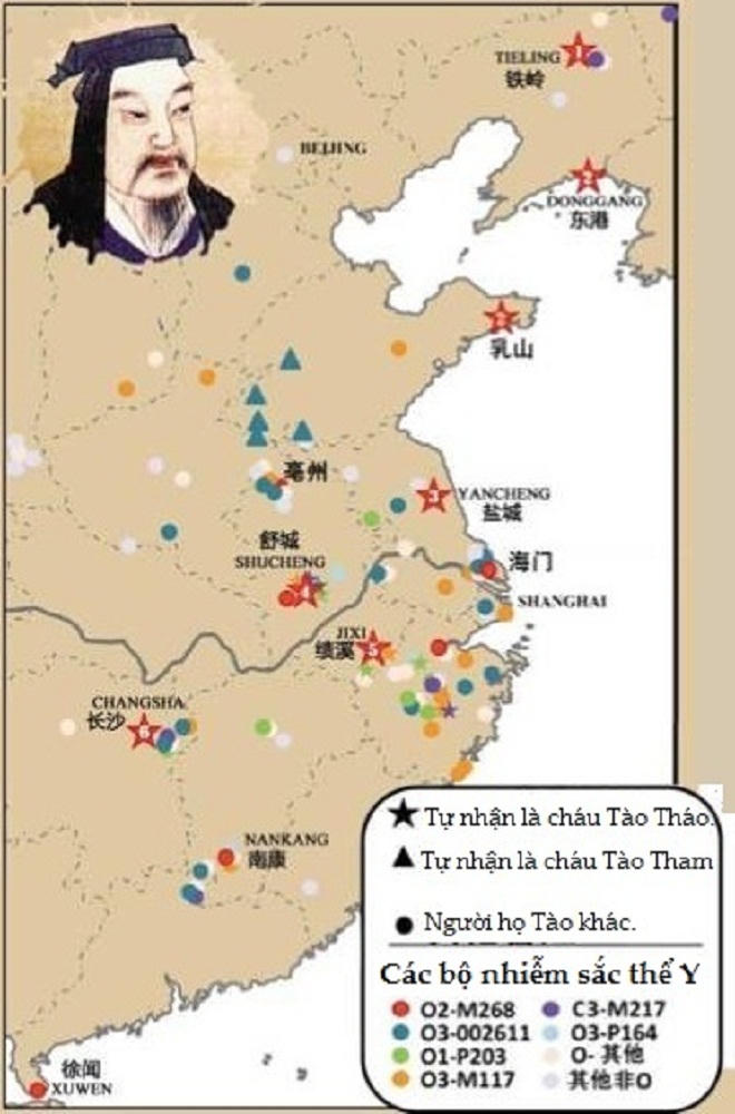 Bí mật gia tộc Tào Tháo