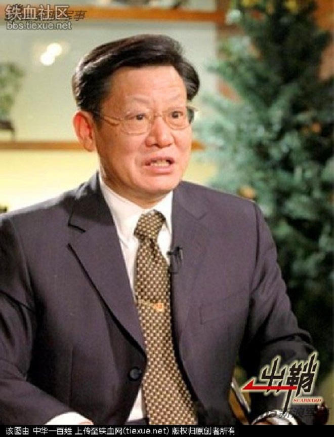 Trung Quốc bị Mỹ “làm nhục” trong “Sự kiện tàu Ngân Hà” như thế nào?