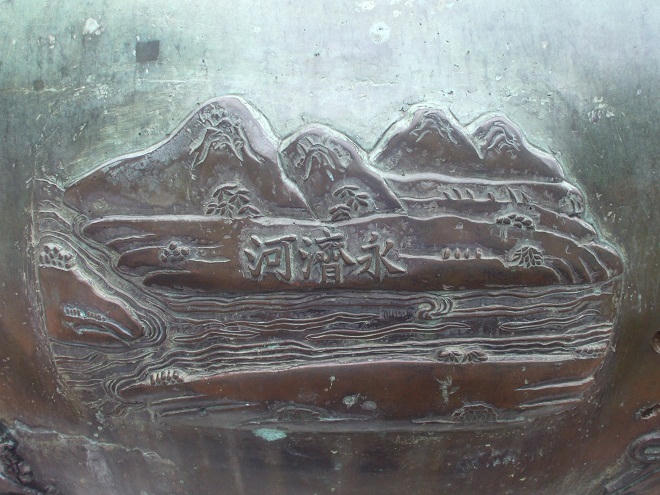 Công thần Phan Văn Tuyên, công nghiệp rạng ngời (Kỳ 1): Tài năng hiện rõ chốn quan trường