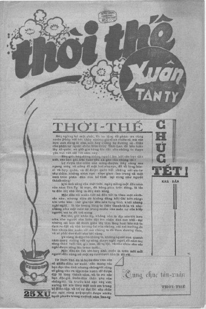 Thú vị Tết ở Nam Kỳ hơn 70 năm về trước