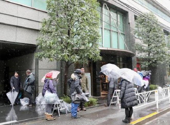 Cuộc chiến pháp lý của Coincheck