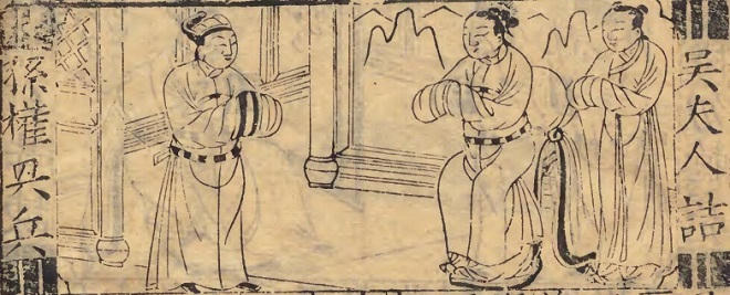 Giải mã vùng tối 'Tam Quốc diễn nghĩa': Khẩu chiến quần Nho