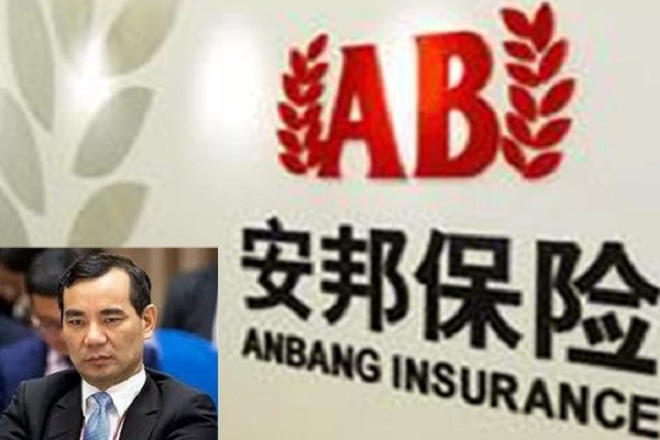 Vì sao 'Phò mã đỏ' Ngô Tiểu Huy bị truy tố?