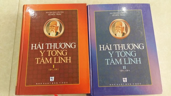 Những lần chữa bệnh thần diệu của Hải Thượng Lãn Ông Lê Hữu Trác