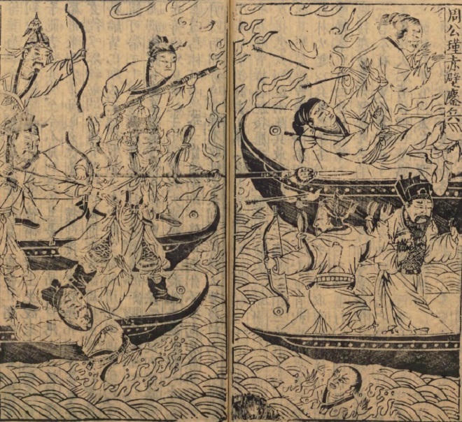 Giải mã 'vùng tối' Tam Quốc diễn nghĩa: Tàn cuộc Xích Bích