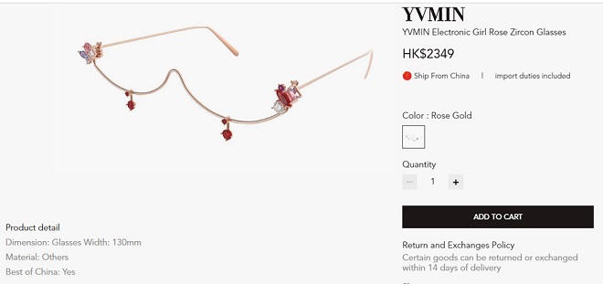 Chi Pu, Bích Phương chi tiền triệu sắm chiếc kính chỉ để trang trí