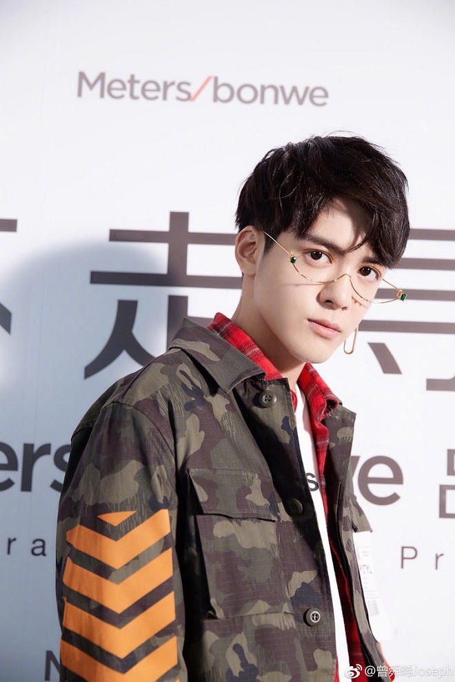 Chi Pu, Bích Phương chi tiền triệu sắm chiếc kính chỉ để trang trí