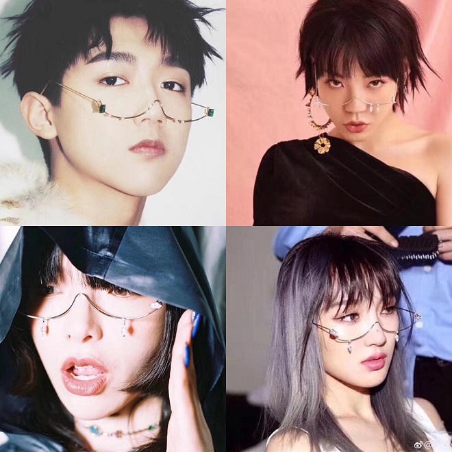 Chi Pu, Bích Phương chi tiền triệu sắm chiếc kính chỉ để trang trí