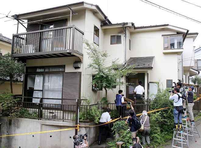 Thảm sát 19 người khuyết tật trong một đêm