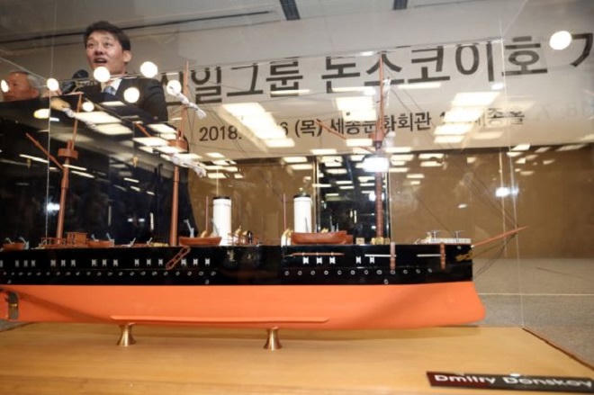 Vụ công ty Hàn Quốc “phát hiện kho báu 130 tỉ USD”: Chiêu lừa của những đối tượng “thổi giá” cổ phiếu?