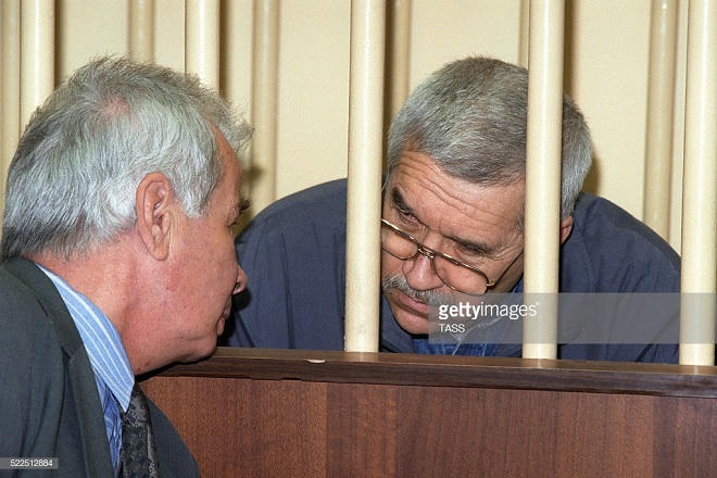 Chương trình 'bảo vệ người đào thoát' của tình báo Mỹ