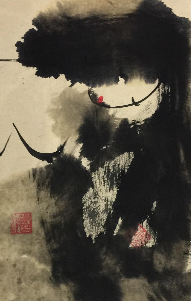 Phương Bình - Người đàn bà mộng mị