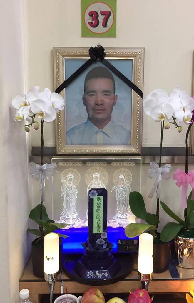 Lao động bất hợp pháp tử nạn tại Đài Loan: Nước mắt người vợ không tiền đưa chồng về nước