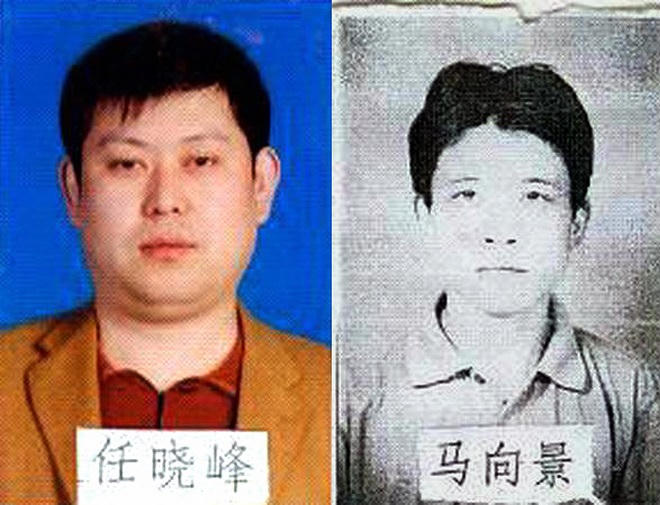 “Mượn” ngân hàng hàng triệu nhân dân tệ chỉ vì… “nghiện” chơi xổ số