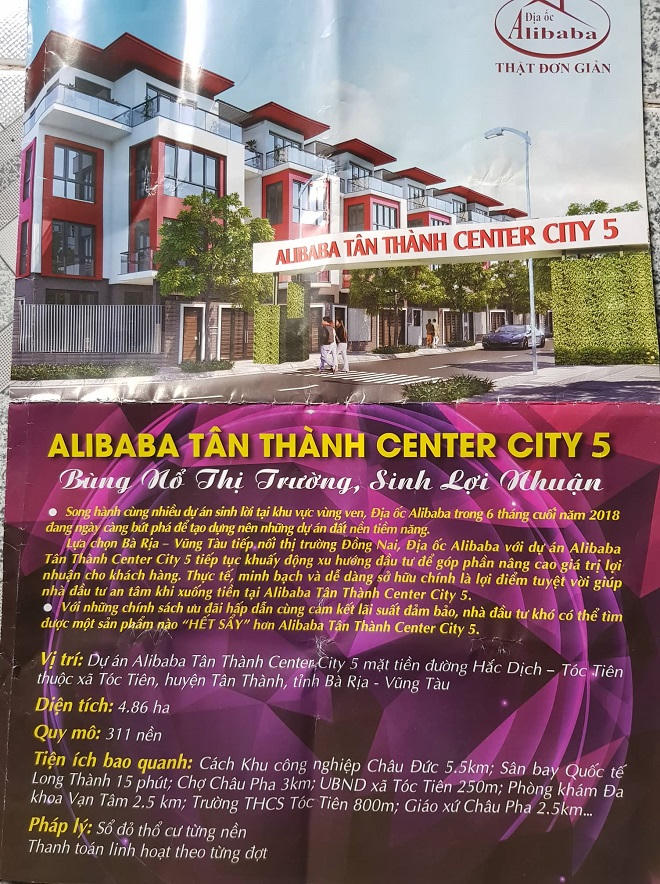 Những đô thị 'chui' trong lòng… ruộng muối