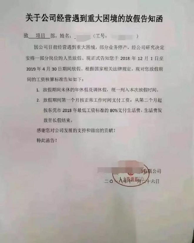 Người lao động phải nghỉ Tết sớm vì chiến tranh thương mại