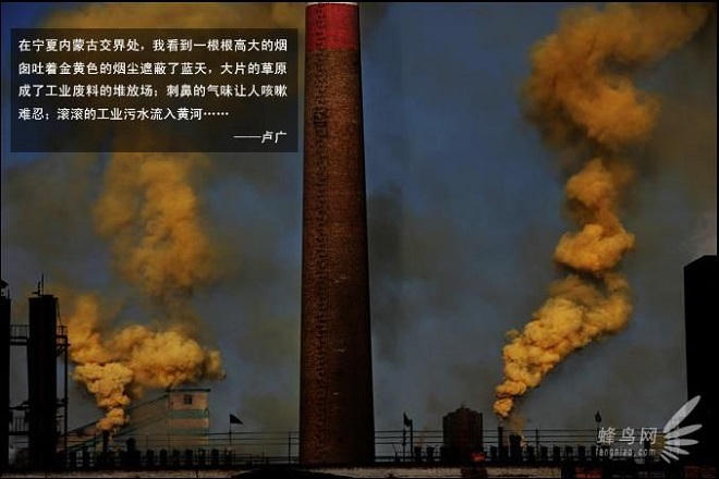 Giảm tuổi thọ - cái giá đắt từ nhiên liệu than