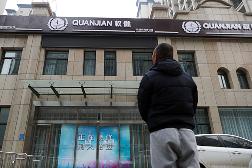 Ngày tàn của tập đoàn đông dược lừa đảo bé gái ung thư