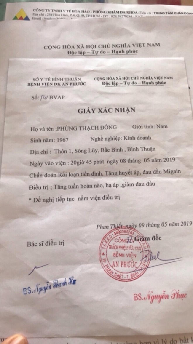 Nghiệt ngã vụ án bị xã đội trưởng “lộng quyền” tháo biển số xe