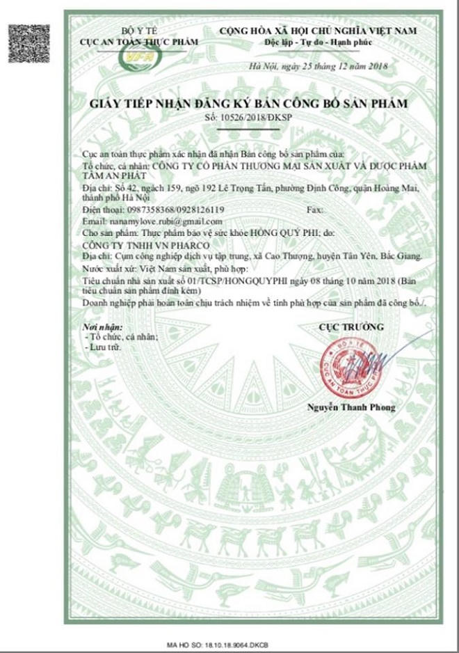 Công ty Cổ phần Thương mại sản xuất và Dược phẩm Tâm An Phát: “Viên đặt phụ khoa Hồng Quý Phi đem lại hiệu quả bất ngờ cho phụ nữ”