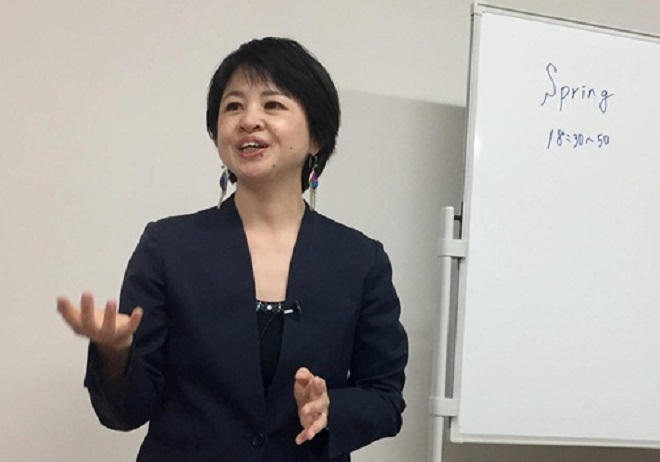 Nhật Bản: Lỗ hổng pháp lý trong quy định xử lý “yêu râu xanh”