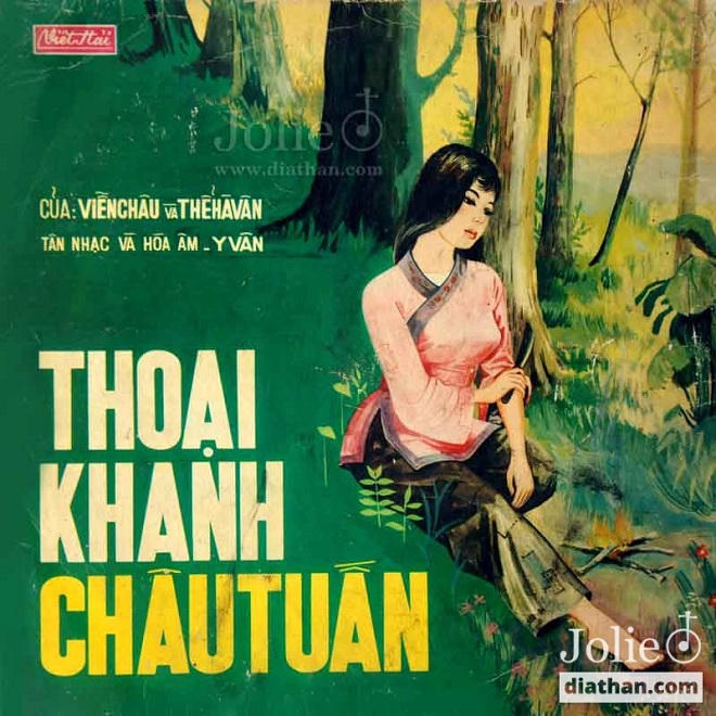 Mãi nhớ Thoại Khanh, nàng dâu hiếu đạo