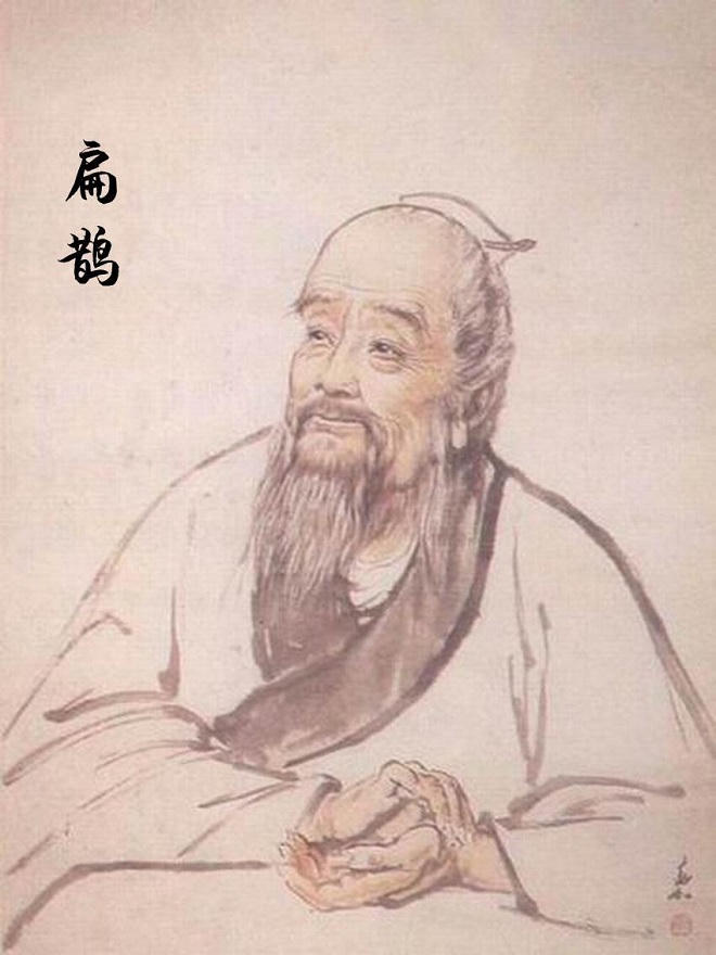 Vị danh y chỉ nhìn bằng mắt chẩn bệnh cho vua