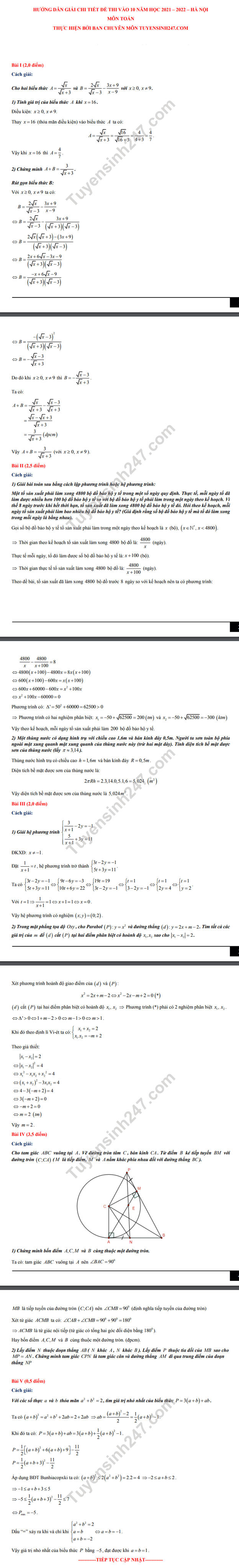 Thi vào lớp 10 Hà Nội: Gợi ý đáp án môn Toán