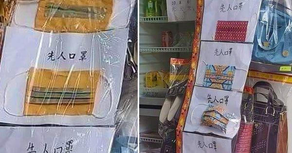 Độc lạ khẩu trang, vaccine vàng mã dịp Rằm tháng 7