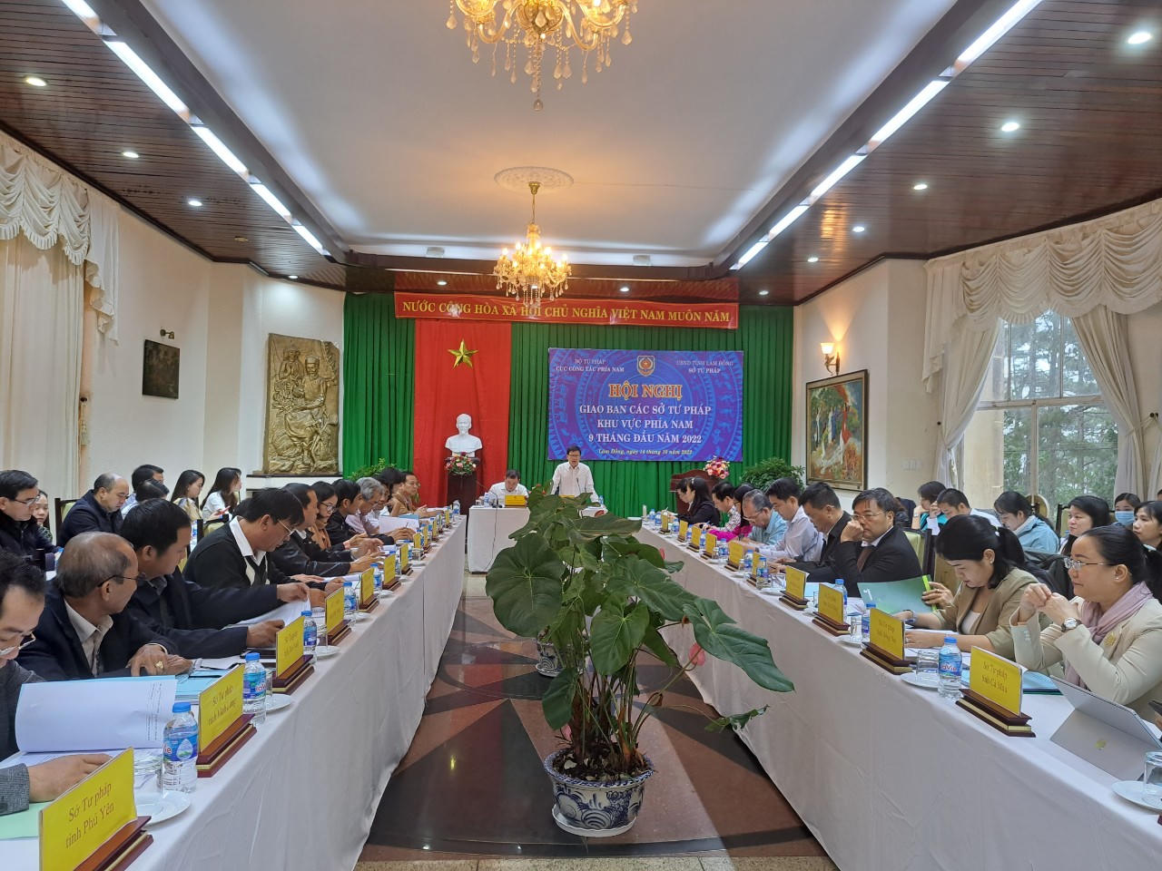 Hội nghị giao ban các Sở Tư pháp khu vực phía Nam