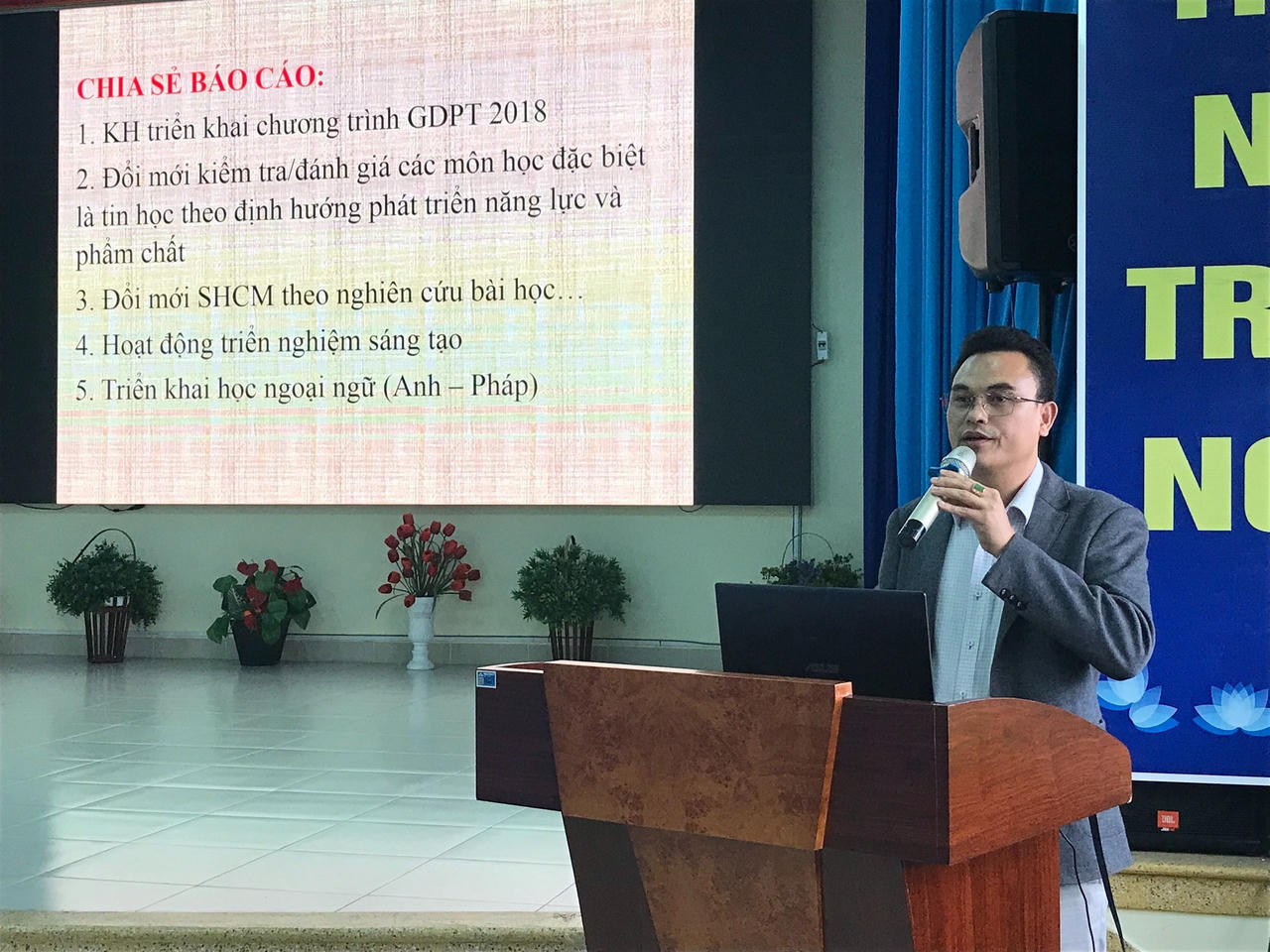 Chia sẻ kinh nghiệm tổ chức hoạt động giáo dục phổ thông mới 