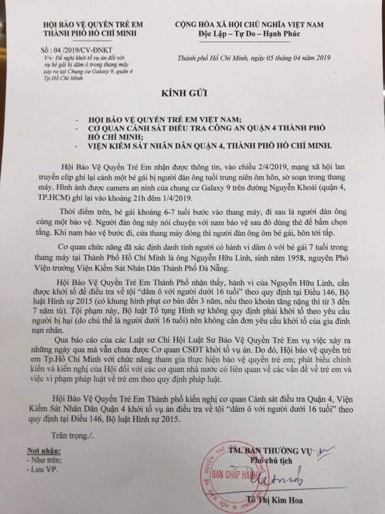 Khởi tố vụ cháu bé bị sàm sỡ trong thang máy ở TP HCM: Chỉ là vấn đề thời gian?