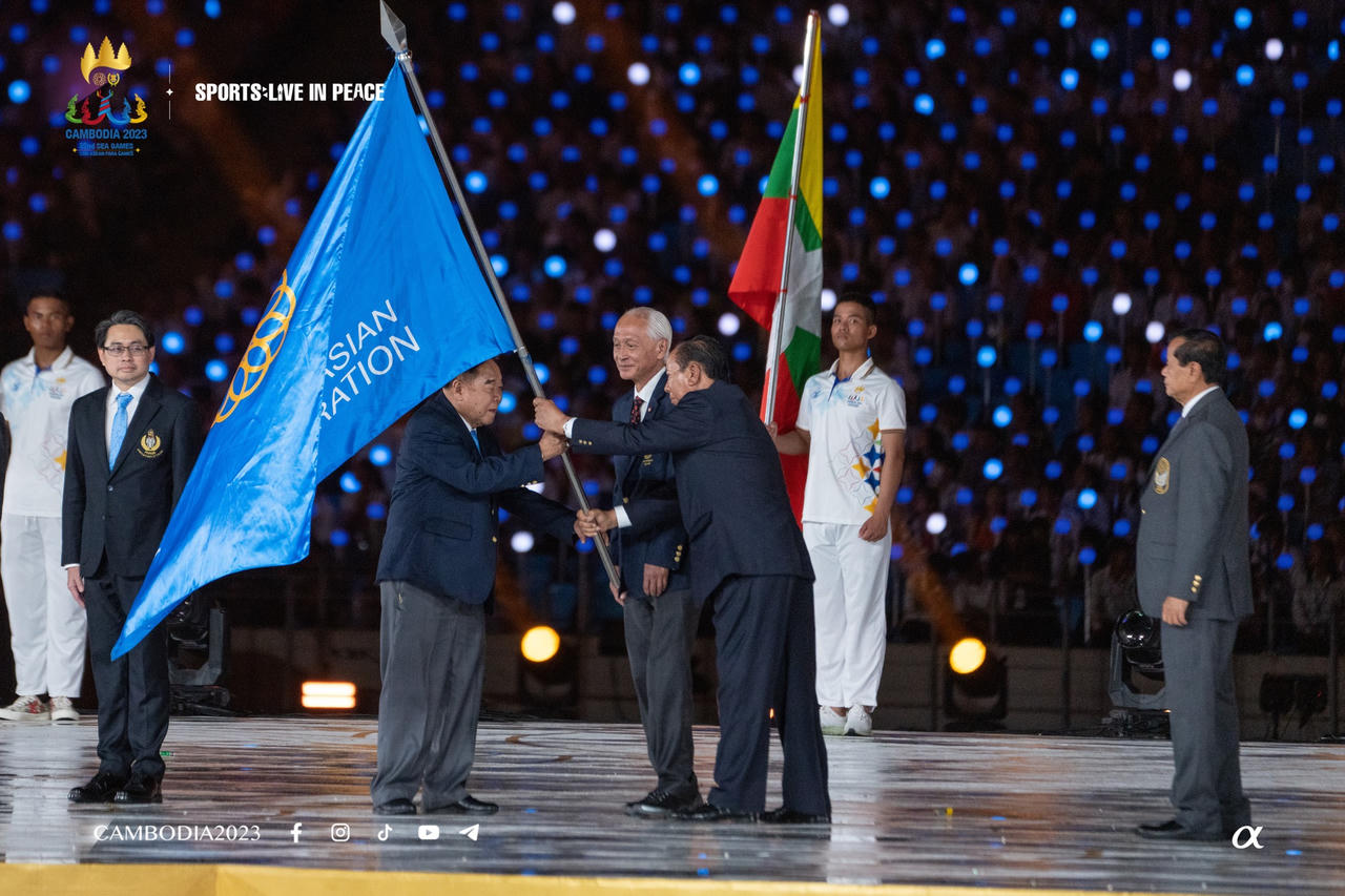 Bế mạc SEA Games 32