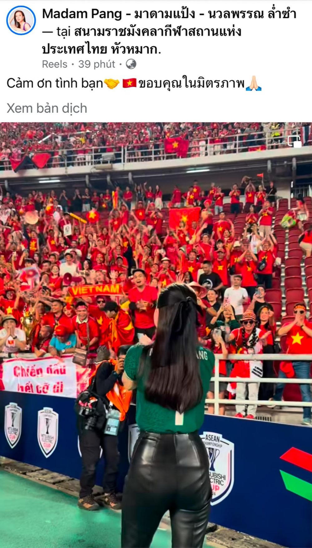 Sự lịch thiệp của Madam Pang