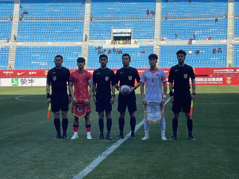 U22 Việt Nam hòa U22 Hàn Quốc: 1-1